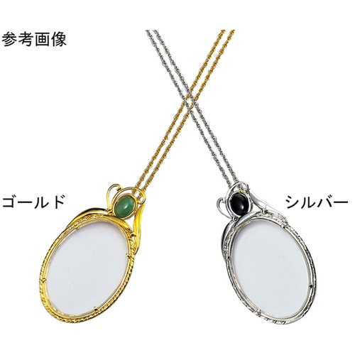 ペンダント ルーペ 銀 縦50×横32×高5