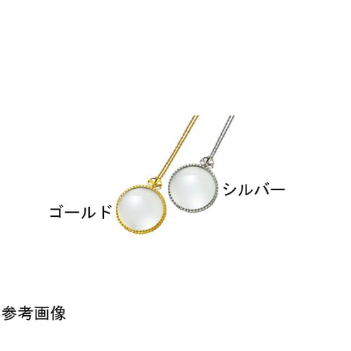 ペンダント ルーペ 銀