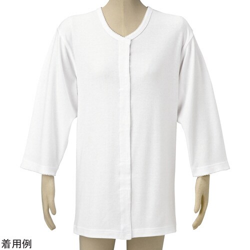 前開き肌着(婦人用)七分袖マジック L