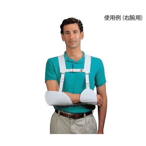 アームストラップ 左腕用