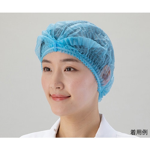 ディスポキャップ(折りたたみタイプ)ブルー