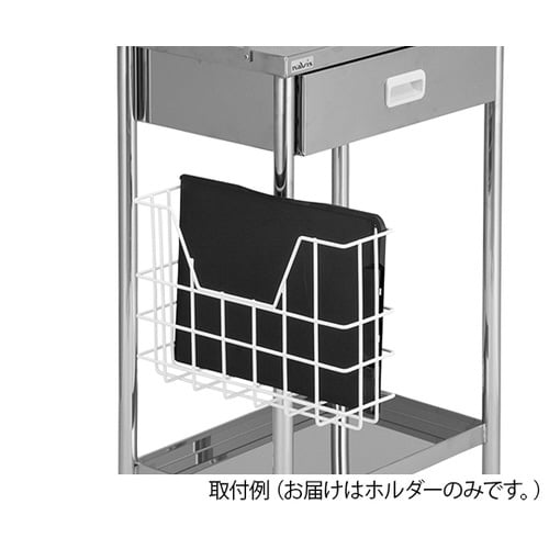 ポールクランプ用ホルダー ファイルホルダー