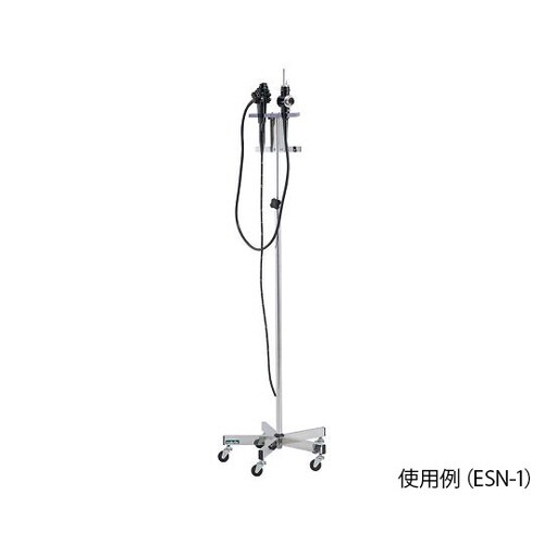 内視鏡スタンド 生検鉗子用フック有り