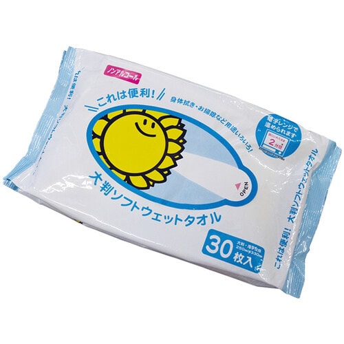 大判ソフトウェットタオル