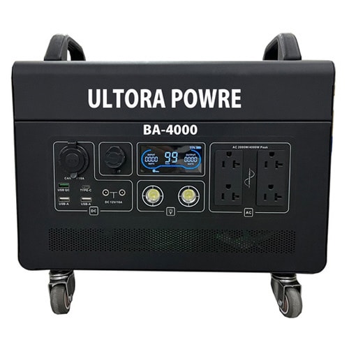 ウルトラパワー電源 4000