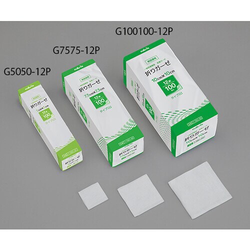 折りガーゼ 12折 50×50mm 100枚入