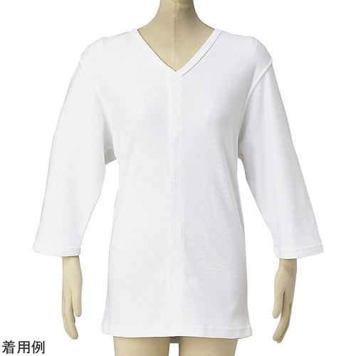 前開き肌着(紳士用)七分袖マジック L