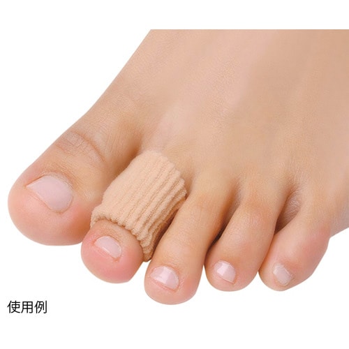 指先プロテクター(リング) 2個入