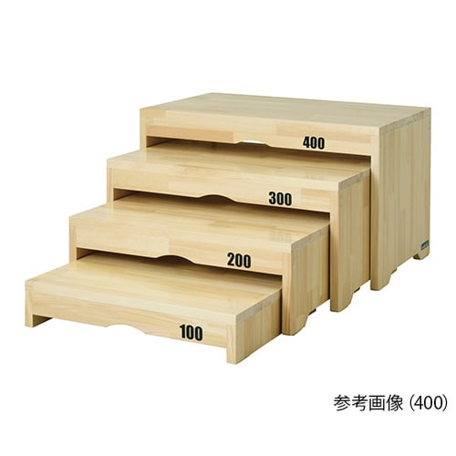 練習用腰掛 650×400×400