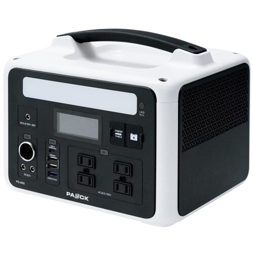 ポータブル電源 600W