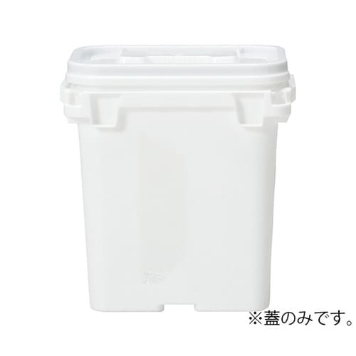 メディカルペール サンペール用蓋 K#6T用