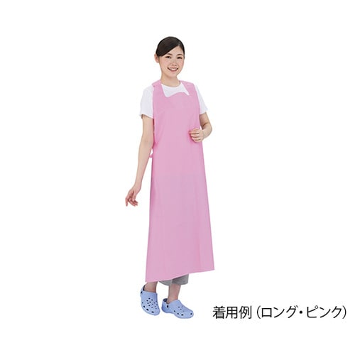 防水カラーエプロン ロング ブルー