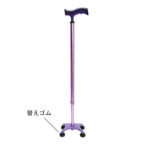 カラー4点杖 替えゴム