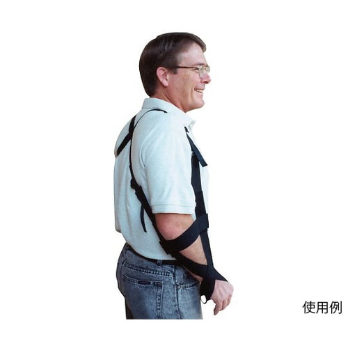 上腕固定ストラップ M