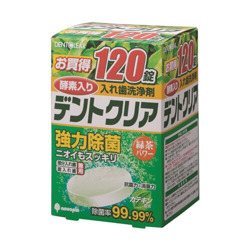デントクリア緑茶パワー 120錠×36箱