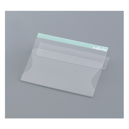 ベッドネームホルダー(A6サイズ対応) グリーン