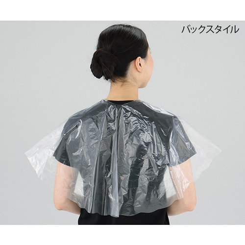 ディスポ洗髪ケープ 50枚入