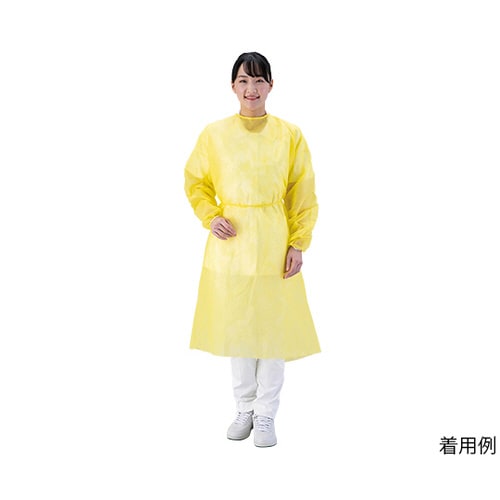 アイソレーションガウン(少量・箱入り)イエロー