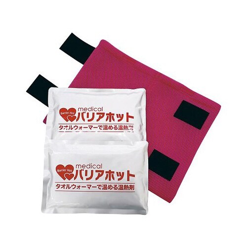 バリアホット(専用カバー付き) ダブル