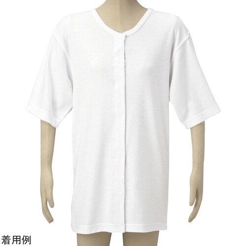 前開き肌着(婦人用)半袖マジック S
