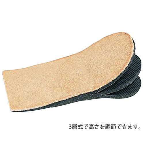 踵高さ調節パッド