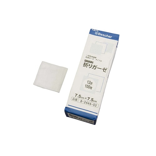 ベスケア折りガーゼ