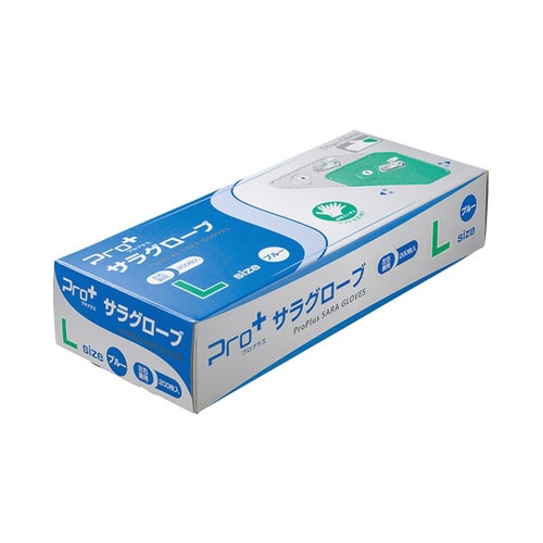 Pro+サラグローブ