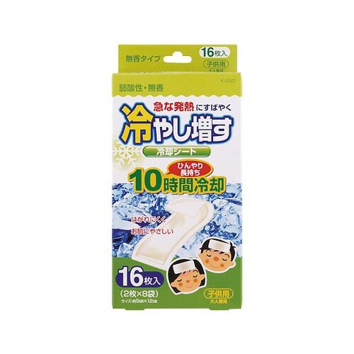 冷却シート 冷やし増す 無香 2枚×8袋入
