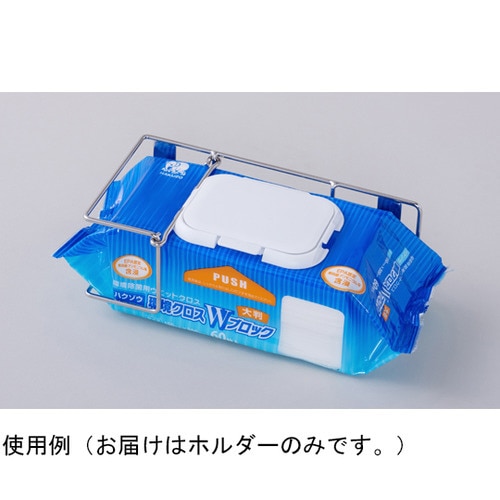 マグネットセット 25×8mm 皿ネジ・ナット付