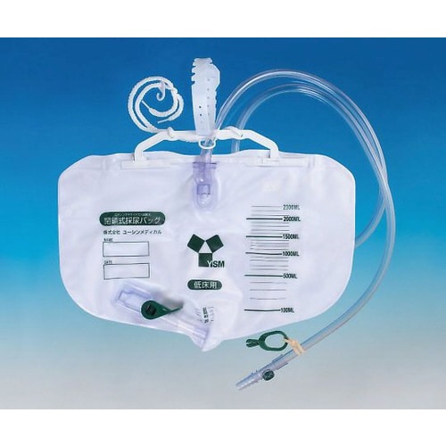 採尿バッグ(低床用)