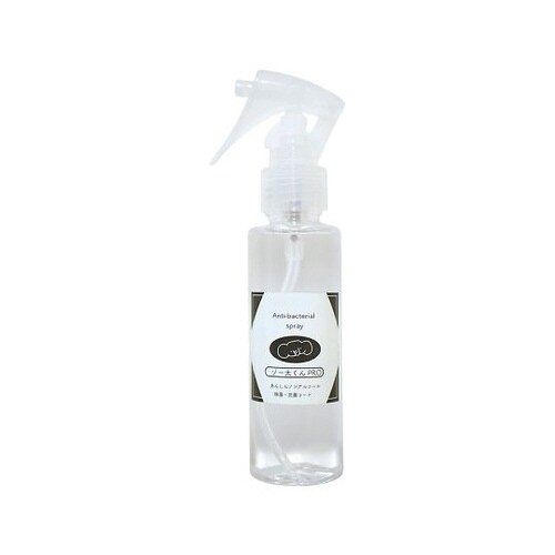 除菌&抗菌コート(ゾー太くんPRO−05)