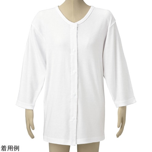 前開き肌着(婦人用)七分袖ホック L