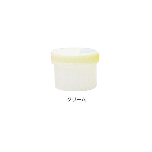 増量丸底プラツボ