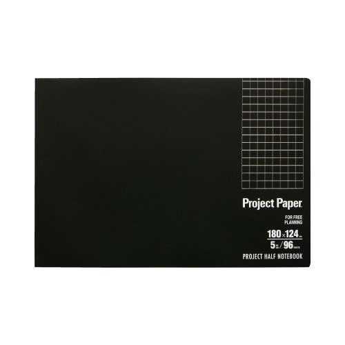 プロジェクトハーフノート15インチ 5ミリ方眼3冊