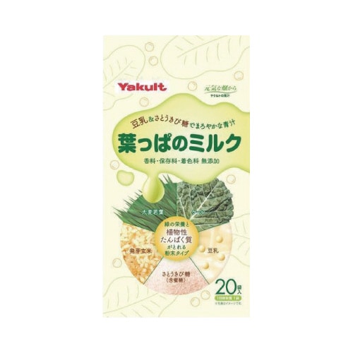 葉っぱのミルク 7g×20包
