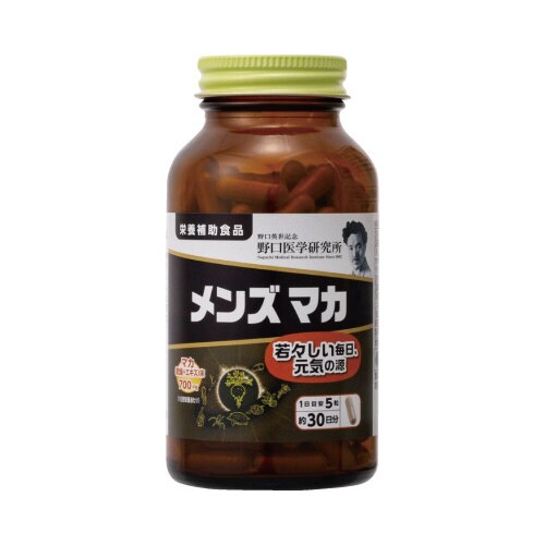 メンズマカ 150錠