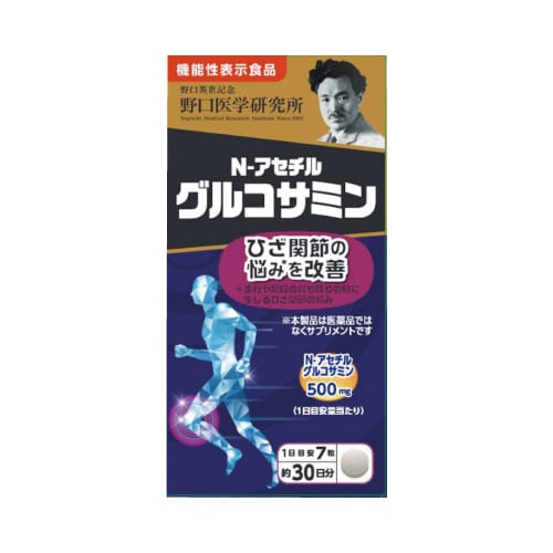 N―アセチルグルコサミン 210錠