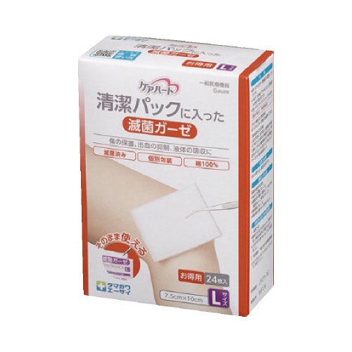 CH清潔パック滅菌ガーゼ お得用L 24包