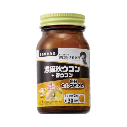 濃縮秋ウコン+春ウコン 60錠