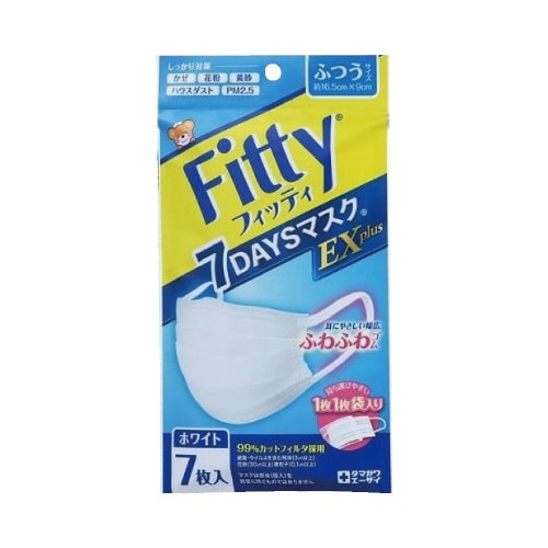 7DAYSマスクEXPWふつう 7枚