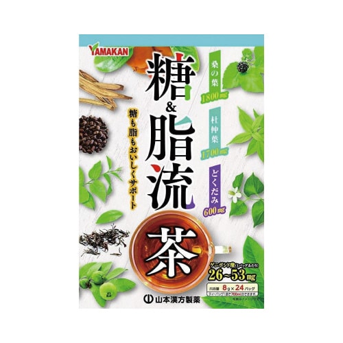 糖&脂流茶 8gX24包