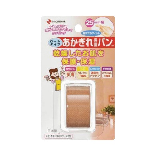 あかぎれ保護バンロールAGBR 1巻