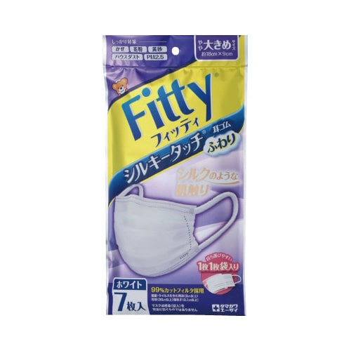 フィッティシルキーT耳W大きめ 7枚
