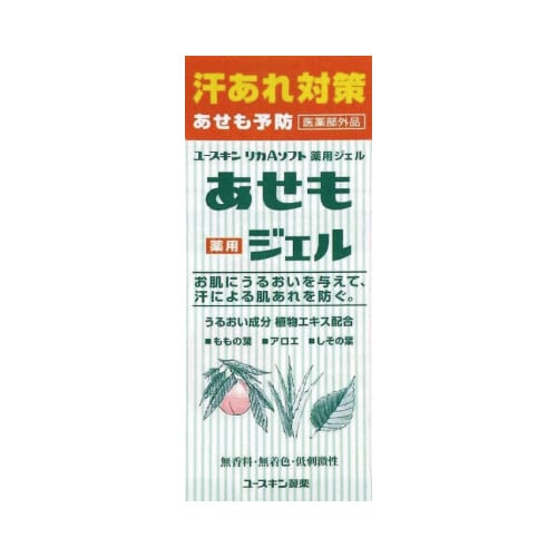薬用あせもジェル 140ml