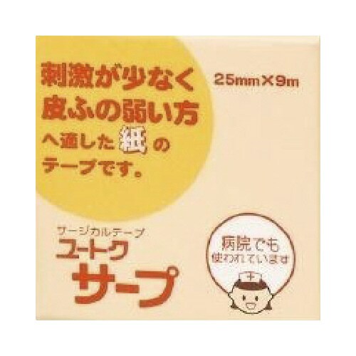 ユートクサープ 25mm×9M