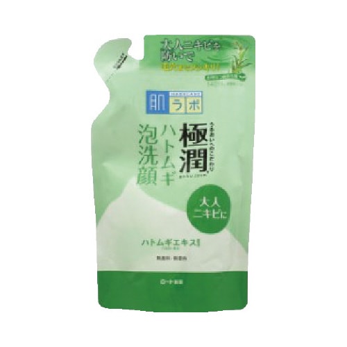 極潤ハトムギ泡洗顔替 140ml