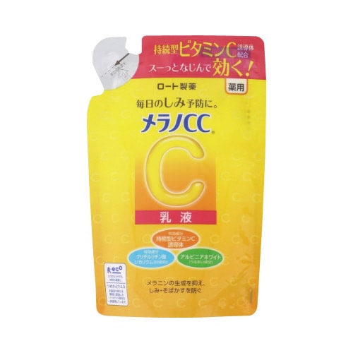 メラノCCしみ美白乳液カエ 120ml