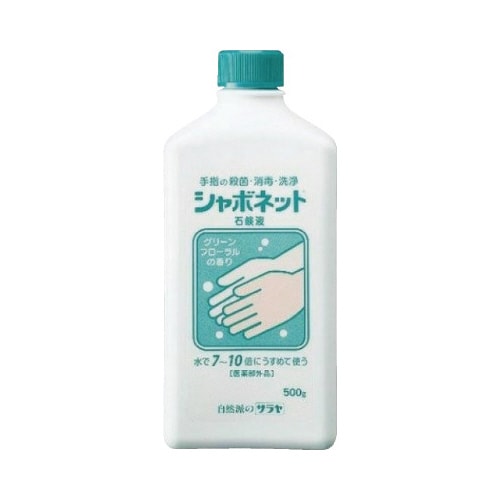 シャボネット石鹸液 500g