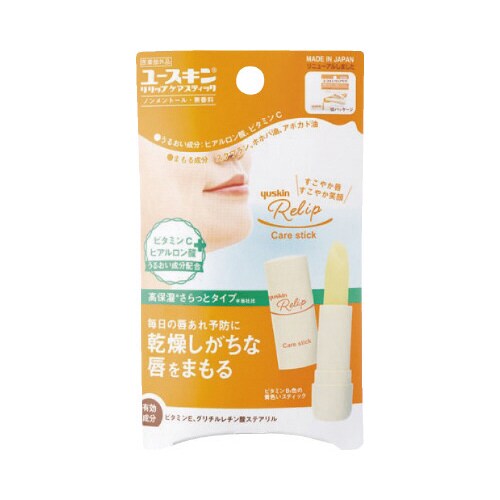 ユースキンリリップケアスティックA 3.5g