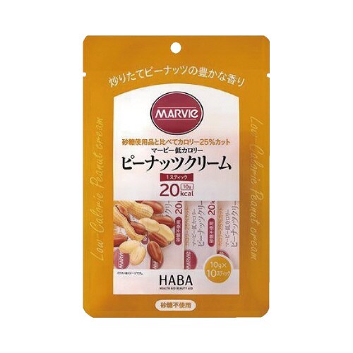 マービーピーナッツC 10GX10P